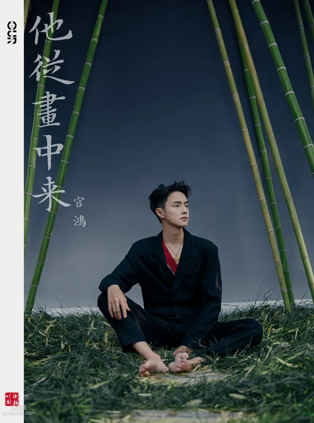他从画中来，演员官鸿帅气黑色国潮风西服写真图片套图5