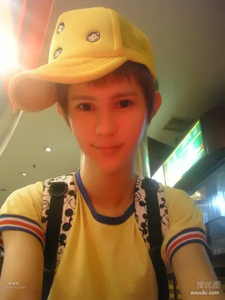 网络妖男马里山美图精选套图15