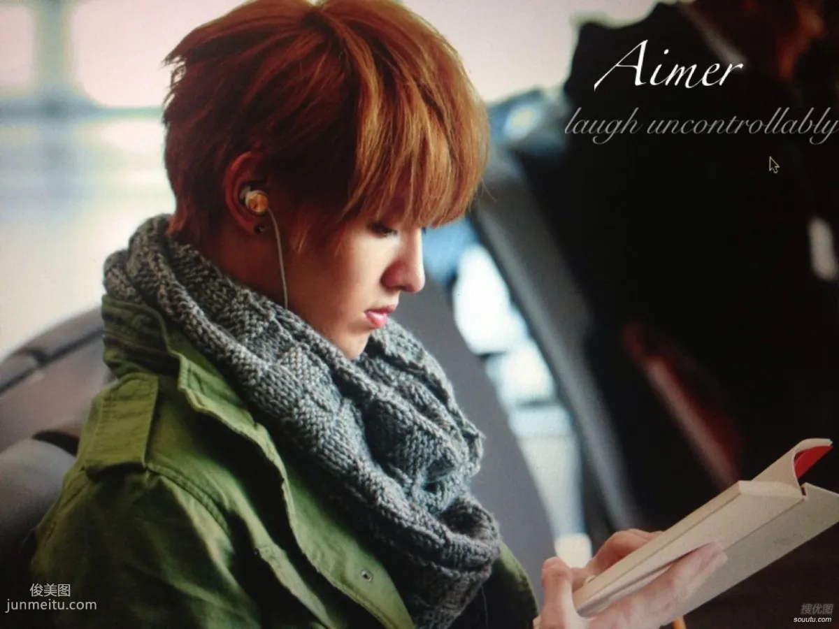 吴亦凡帅气写真-EXO成员吴亦凡（Kris）写真大全套图11