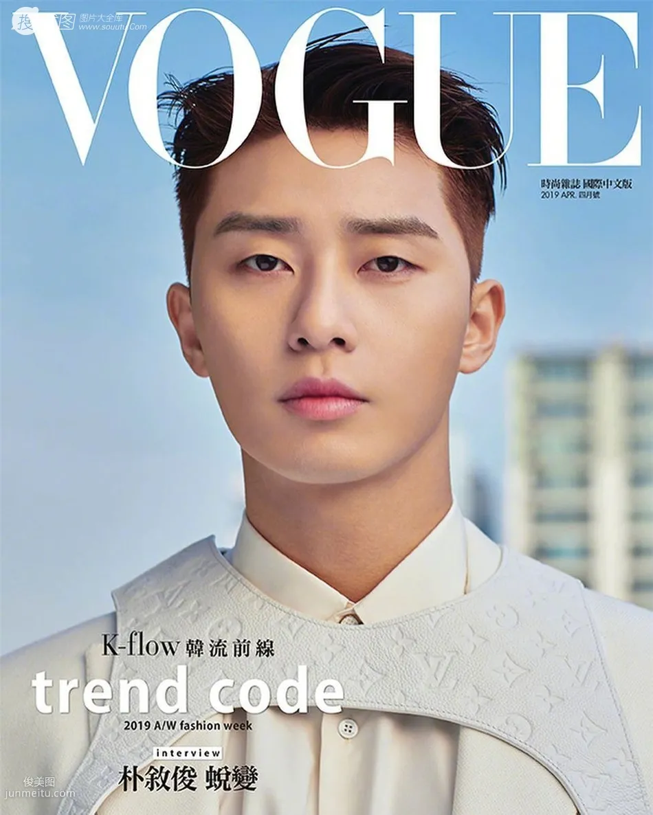 朴叙俊《VOGUE》杂志蜕变主题帅气有型写真图片套图4