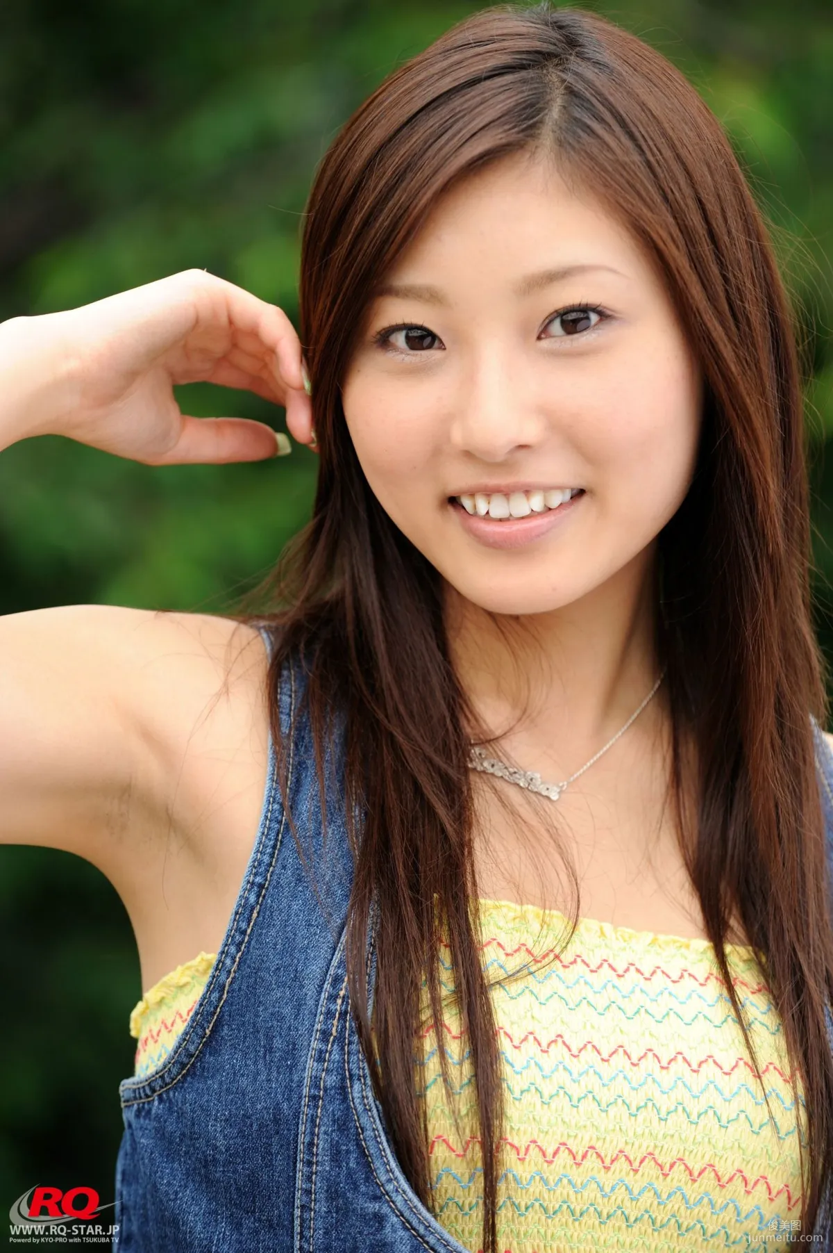 [RQ-STAR] NO.00035 Saeka Tanaka 田中冴花 Private Dress 寫真集 36