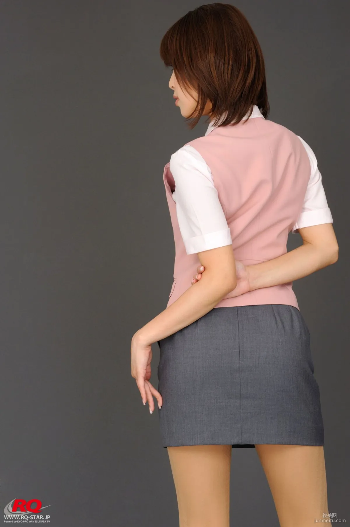 [RQ-STAR] NO.00020 Umi Kurihara 栗原海 Office Lady 寫真集 96