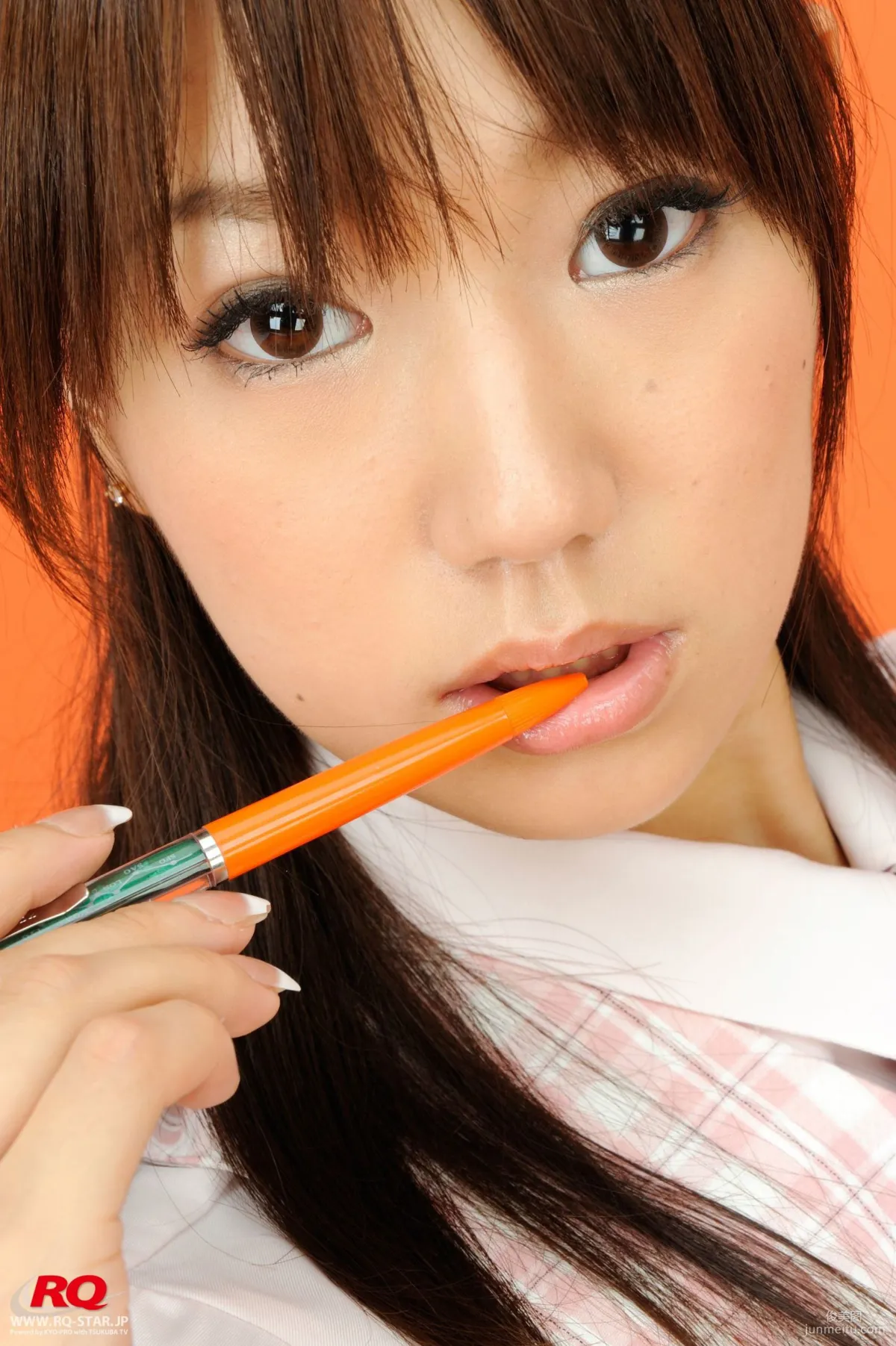 [RQ-STAR] NO.00078 Satoko Mizuki 水城さと子 Office Lady 寫真集 35