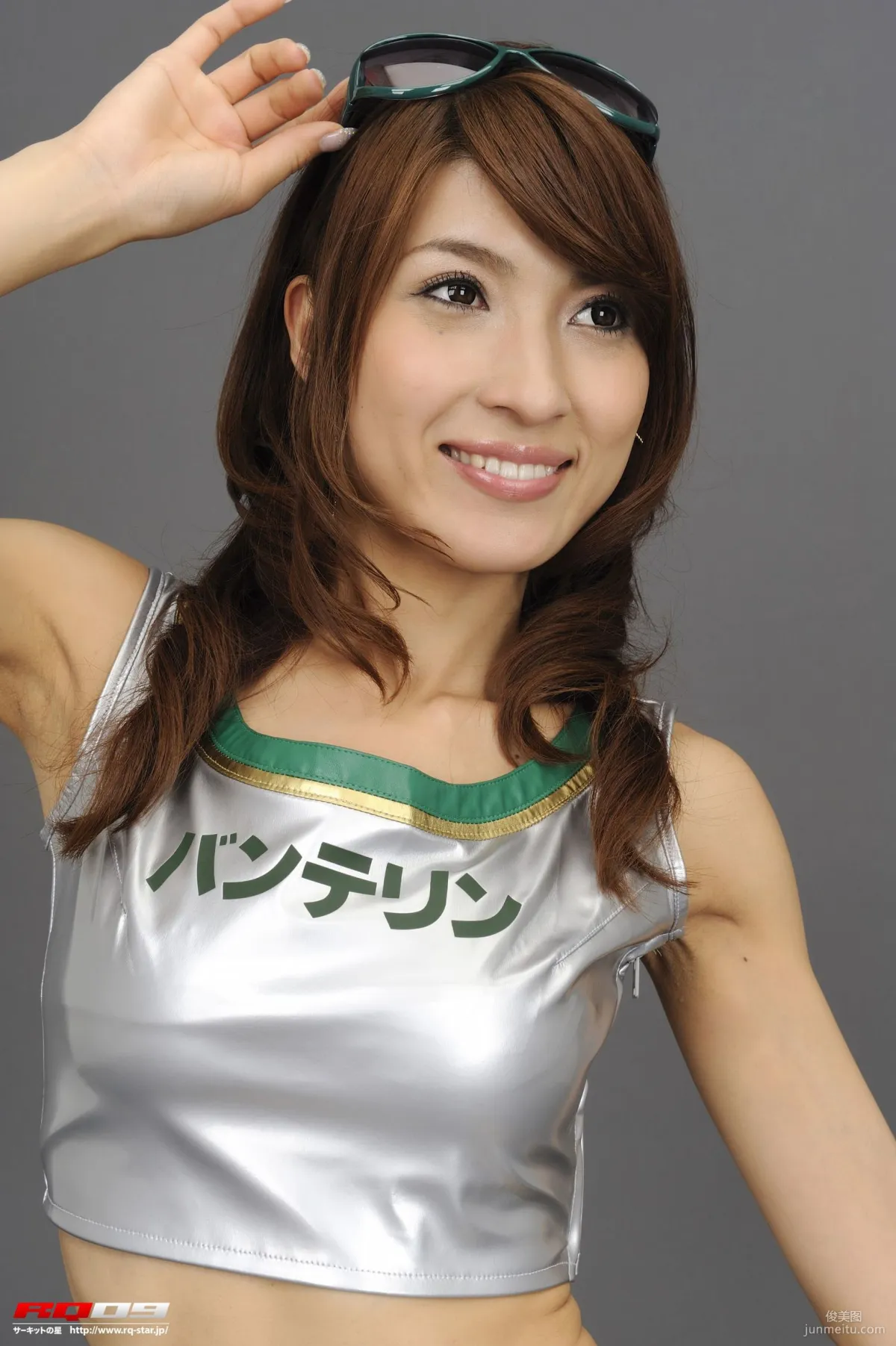 [RQ-STAR] NO.00151 高橋千咲姫 Race Queen 寫真集 98