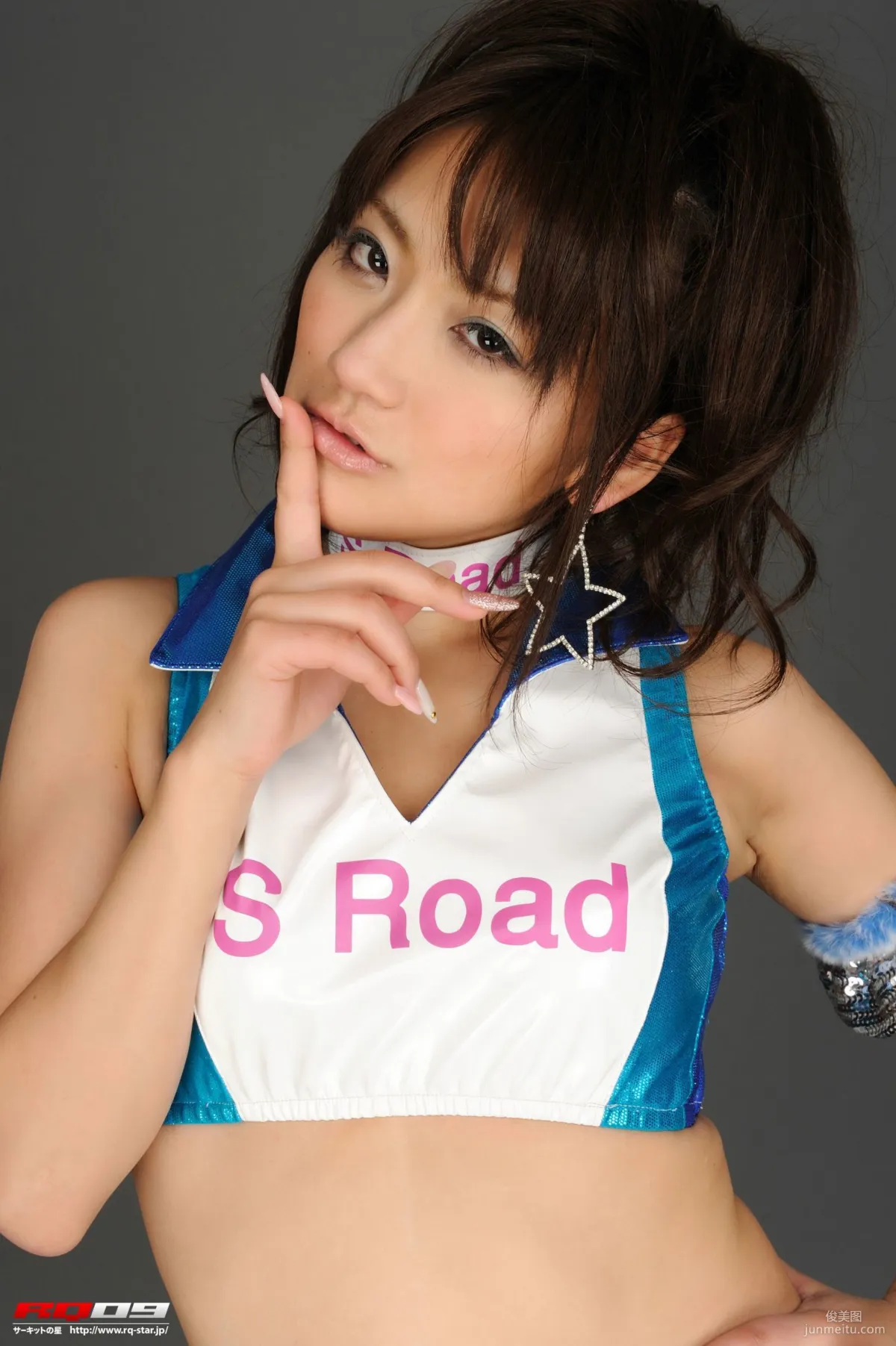 [RQ-STAR] NO.00253 香西咲 Race Queen 賽車女郎 寫真集 41