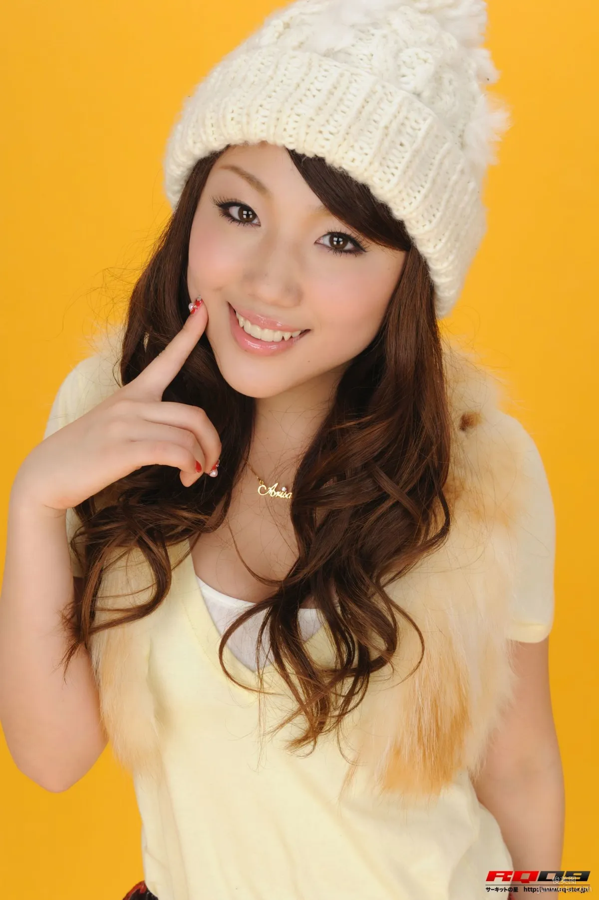[RQ-STAR] NO.00247 木村亞梨沙 Private Dress 寫真集 35