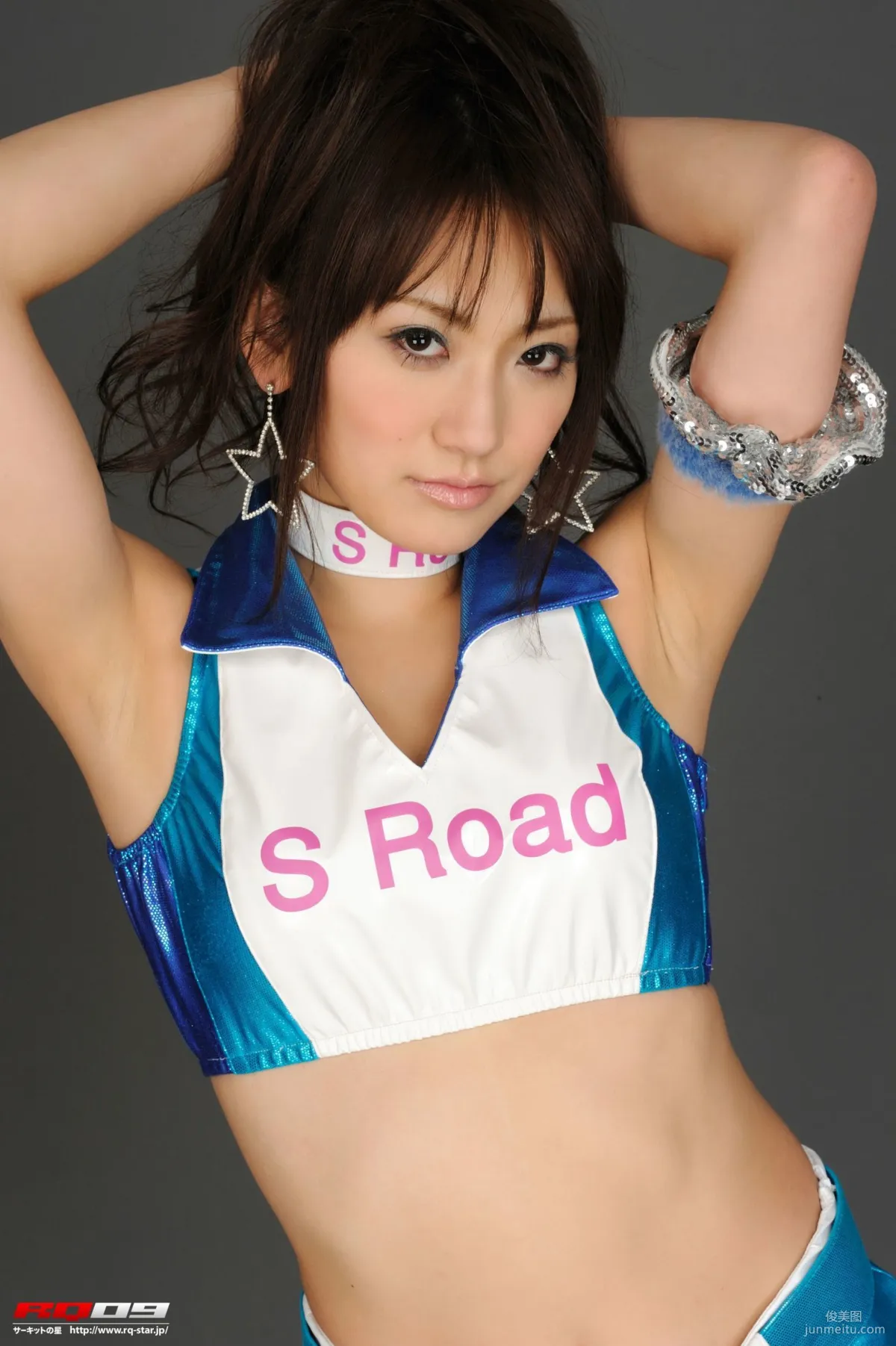 [RQ-STAR] NO.00253 香西咲 Race Queen 賽車女郎 寫真集 98
