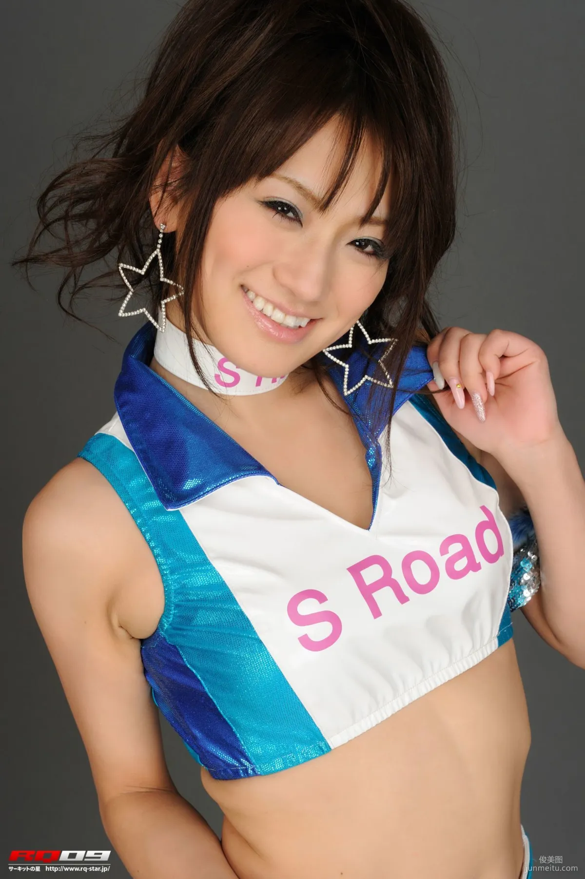 [RQ-STAR] NO.00253 香西咲 Race Queen 賽車女郎 寫真集 96