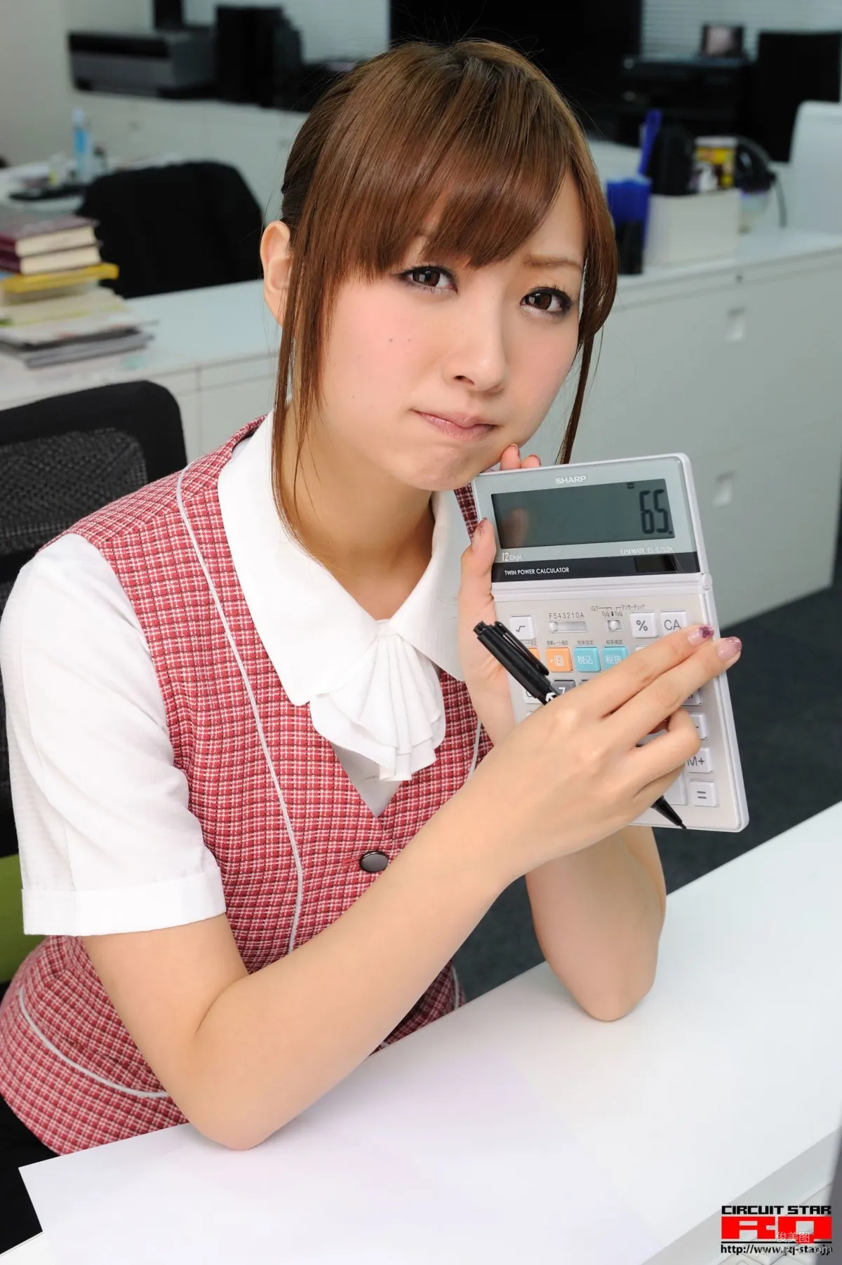 [RQ-STAR] NO.00255 Yuka Tachibana 立花ゆか Office Lady 寫真集 62