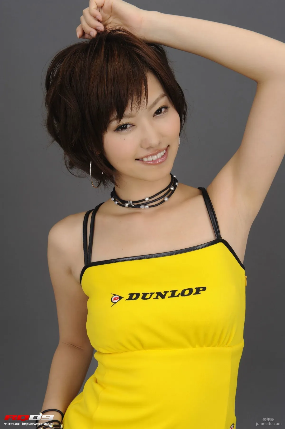 [RQ-STAR] NO.00170 藤村枝美裡/藤村えみり Race Queen 寫真集 120