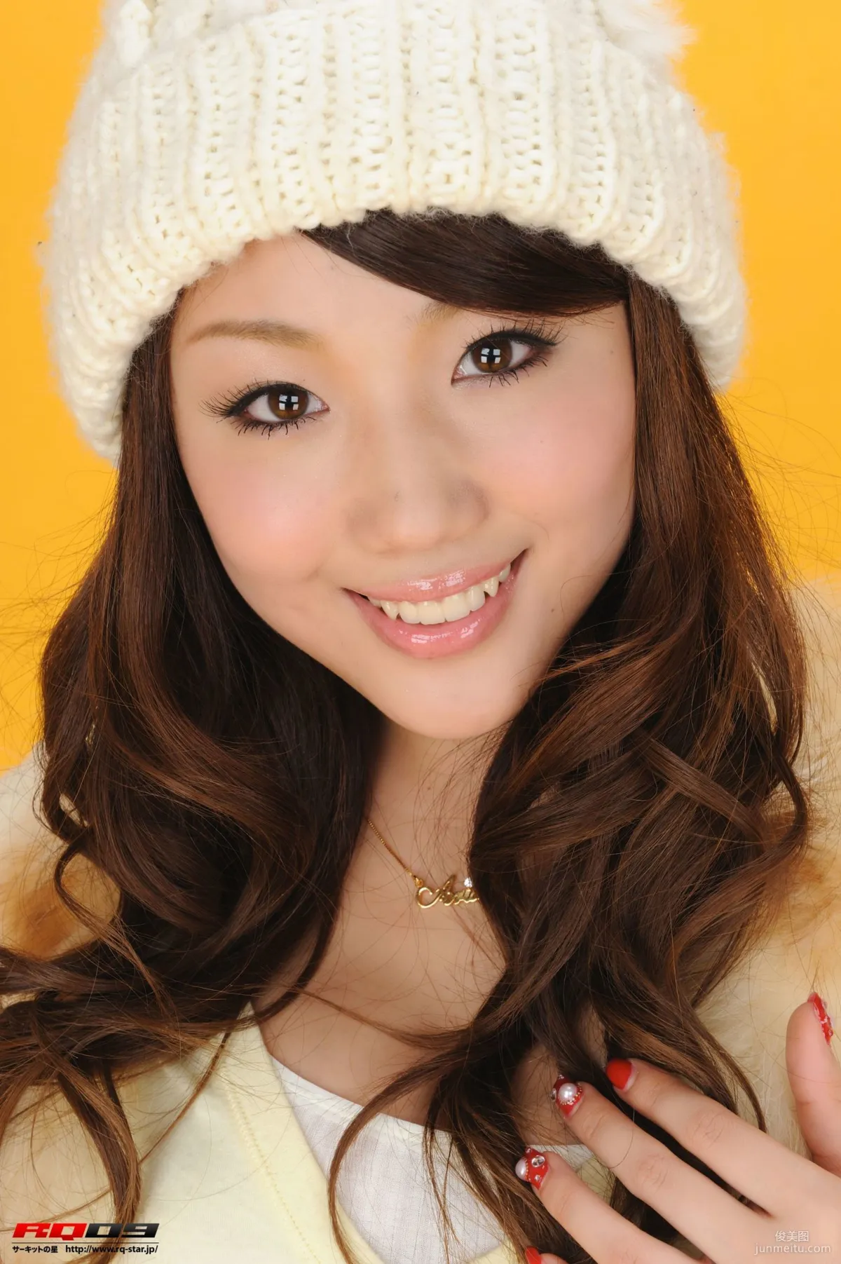 [RQ-STAR] NO.00247 木村亞梨沙 Private Dress 寫真集 36