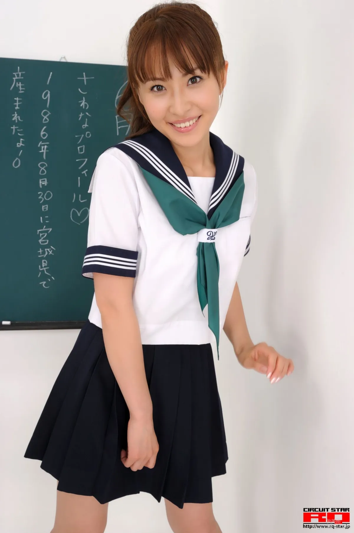 [RQ-STAR] NO.00312 Rena Sawai 澤井玲菜 School Girl 寫真集 6