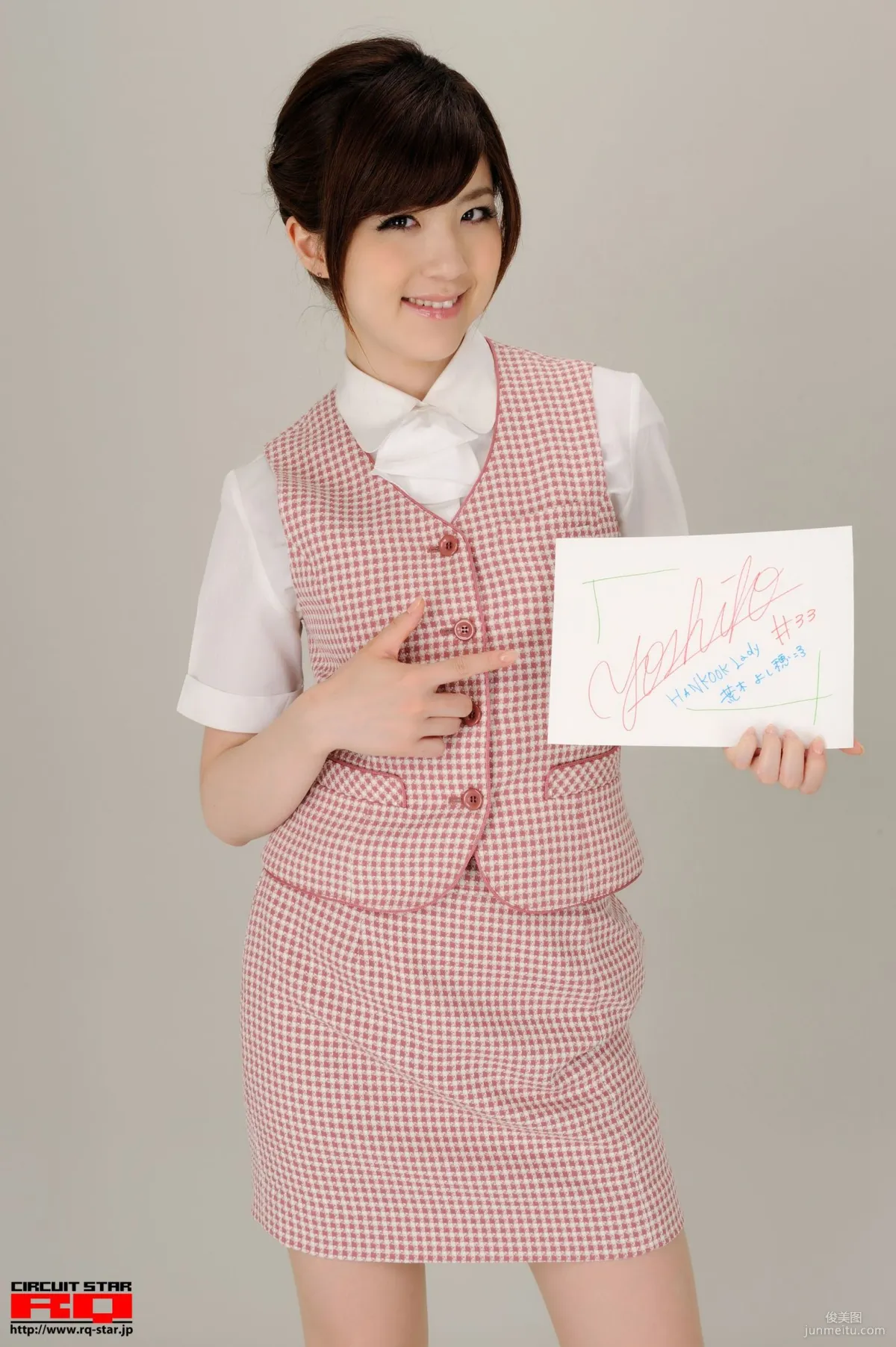 [RQ-STAR] NO.00365 荒木よし穂 Office Lady 辦公室女郎 寫真集 107
