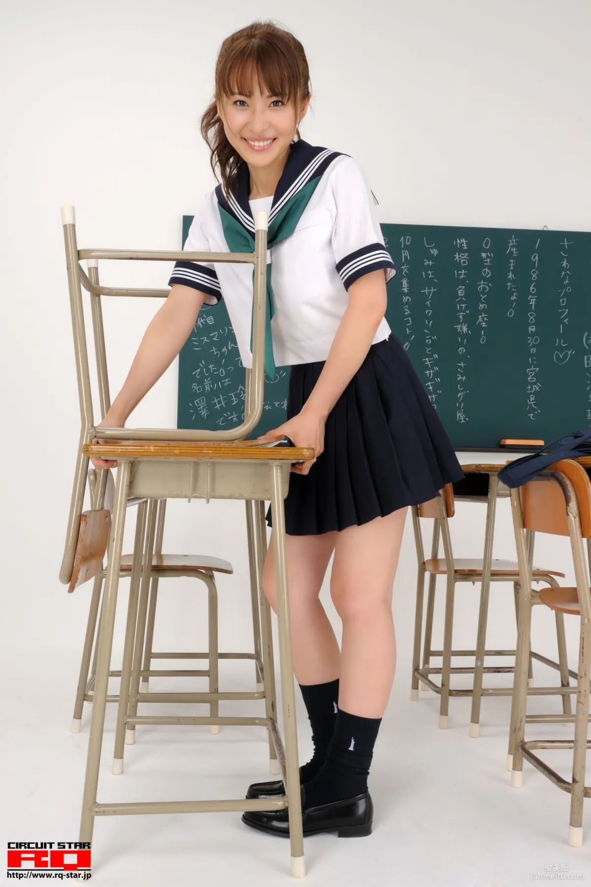 [RQ-STAR] NO.00312 Rena Sawai 澤井玲菜 School Girl 寫真集 71