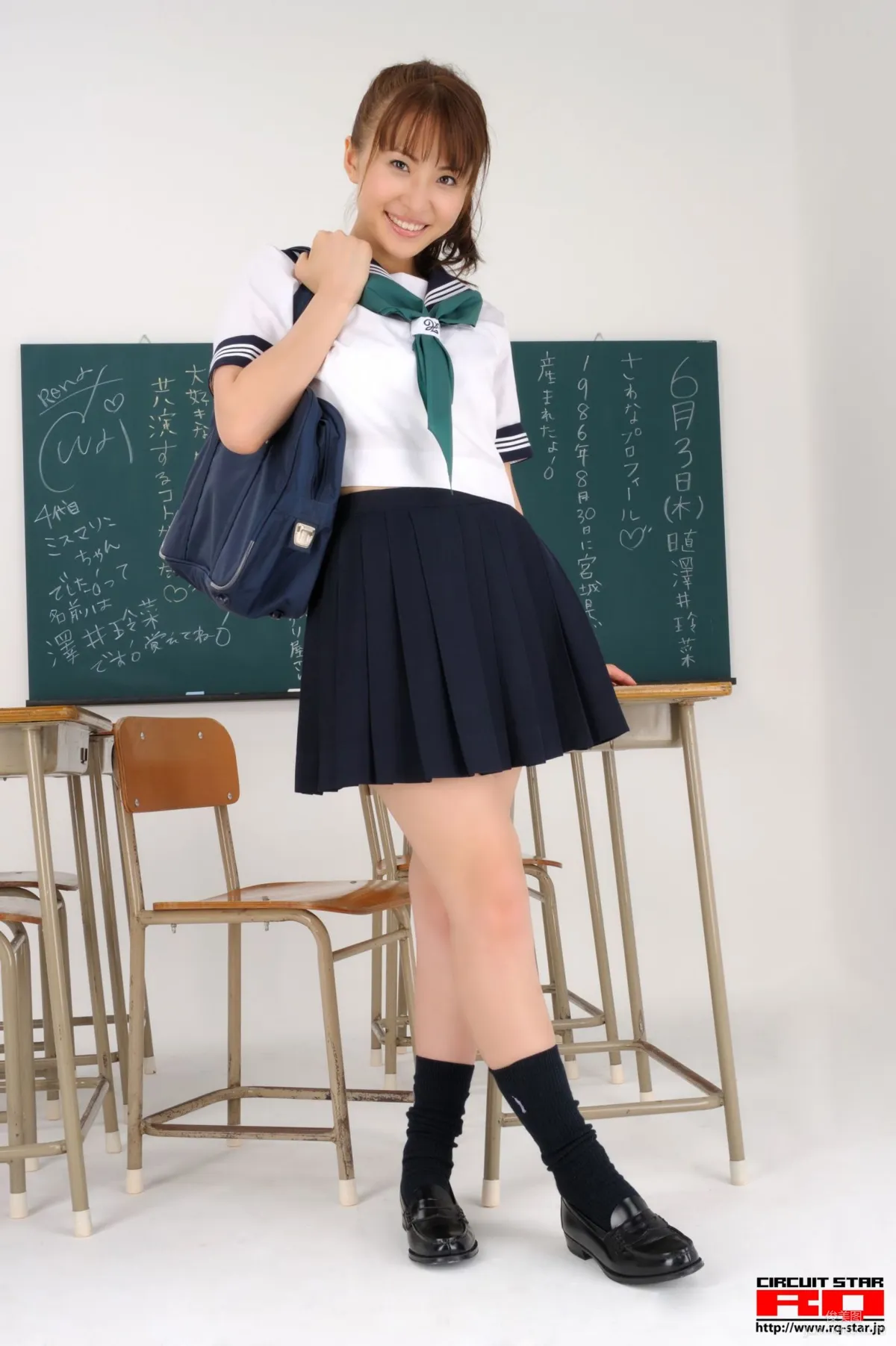 [RQ-STAR] NO.00312 Rena Sawai 澤井玲菜 School Girl 寫真集 46