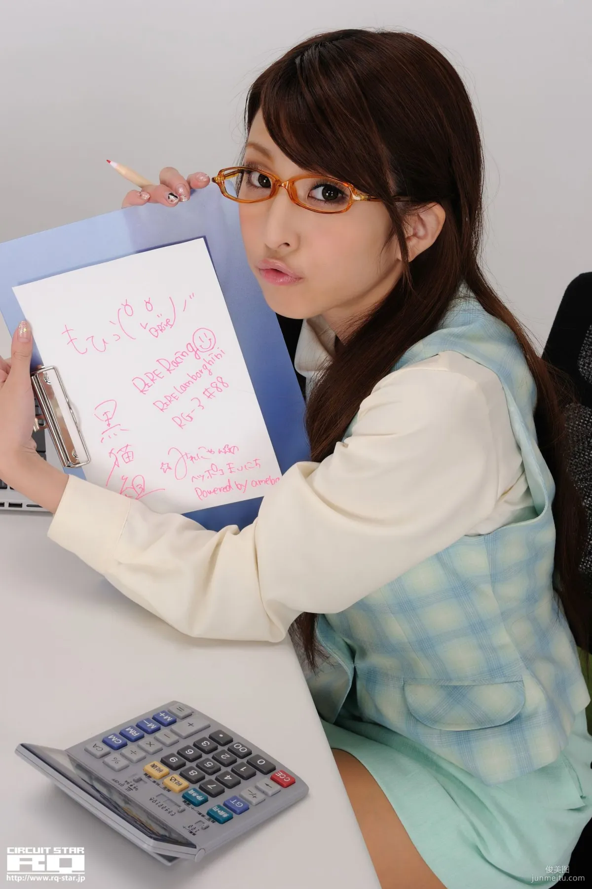 [RQ-STAR] NO.00293 黒沢美憐 Office Lady辦公室女郎 寫真集 98