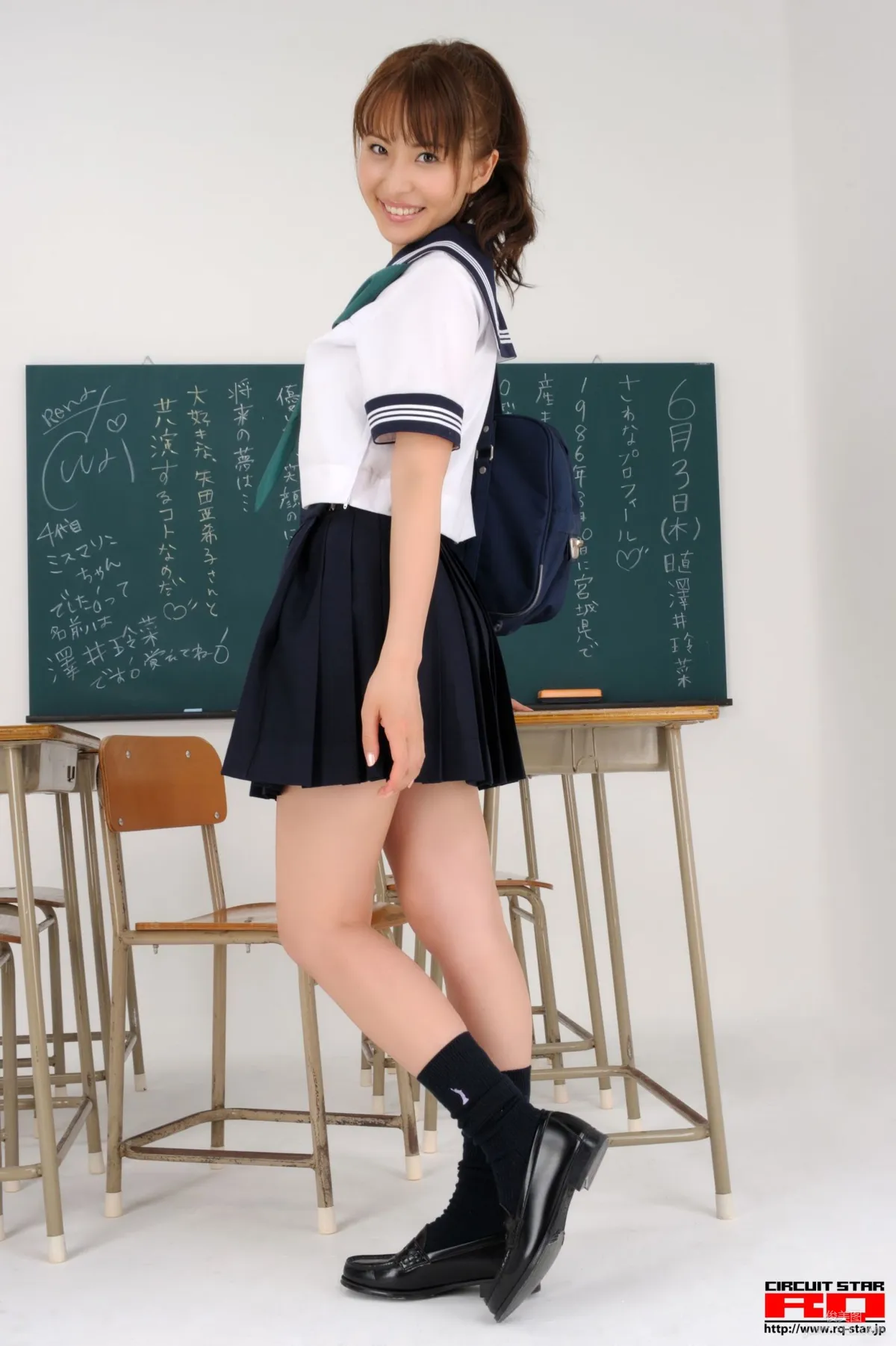 [RQ-STAR] NO.00312 Rena Sawai 澤井玲菜 School Girl 寫真集 53