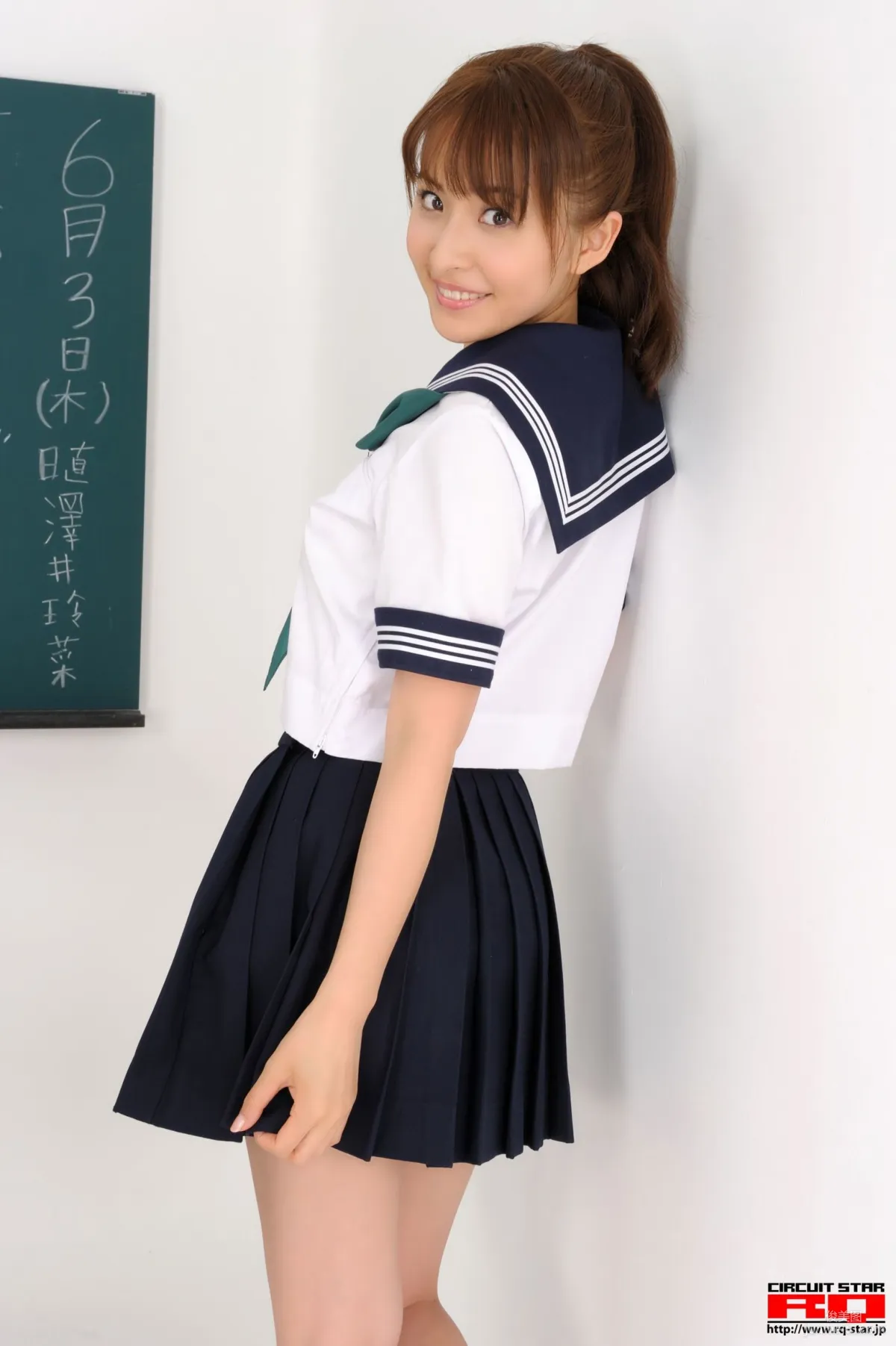 [RQ-STAR] NO.00312 Rena Sawai 澤井玲菜 School Girl 寫真集 2