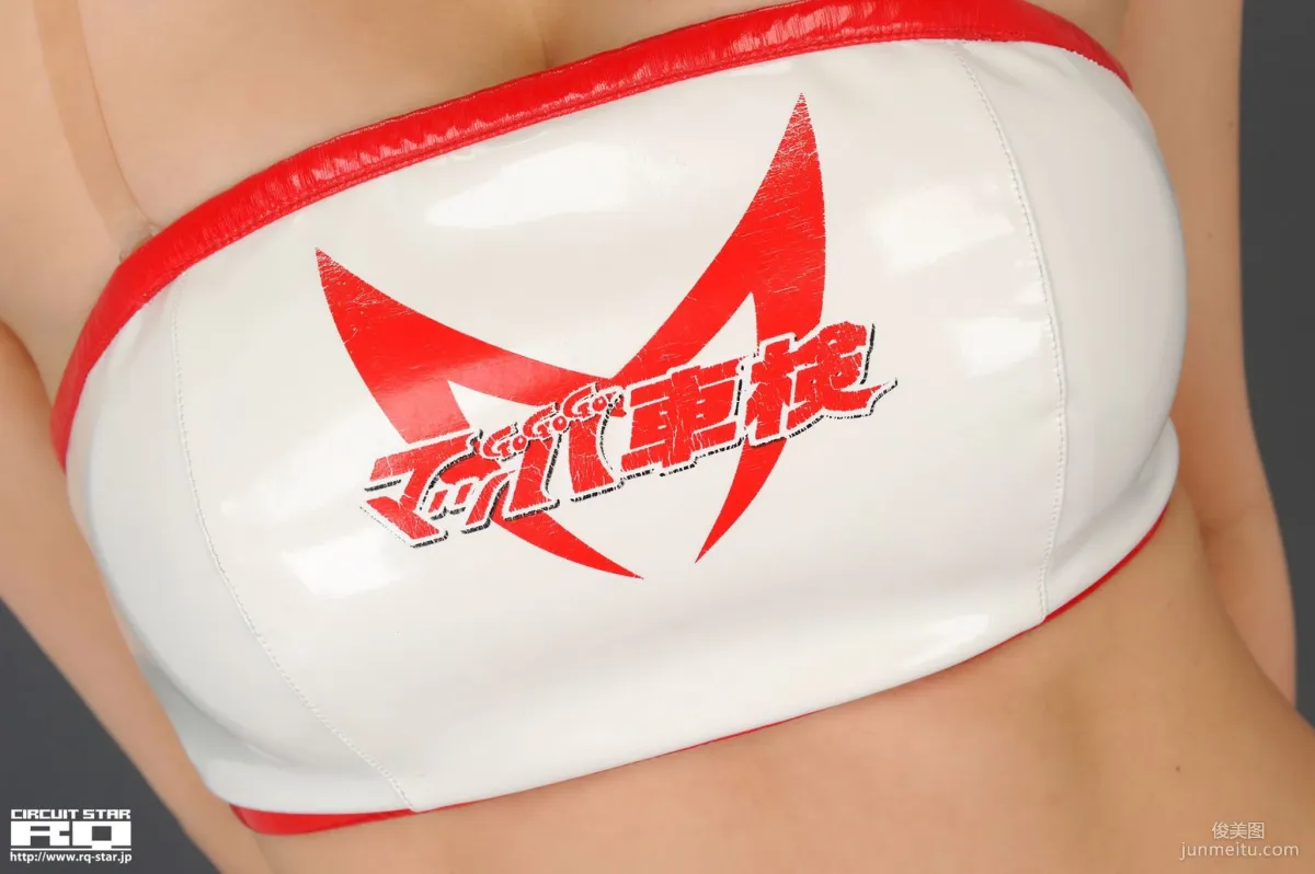 [RQ-STAR] NO.00370 淺野舞 賽車女郎 Race Queen 寫真集 113