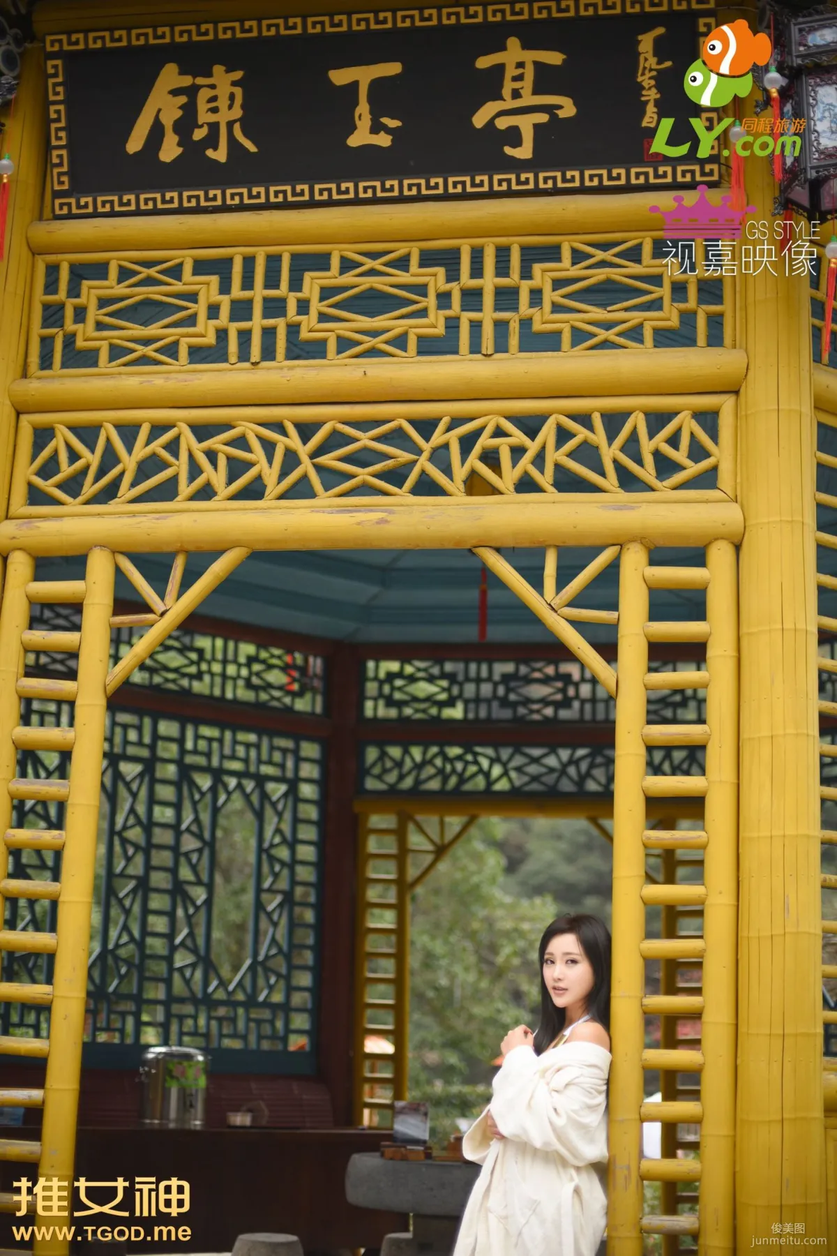 戴唯一《女神去哪兒第16期》 [TGOD推女神] 寫真集 38