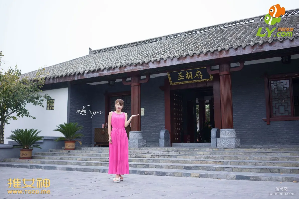 朱若慕Akiki 《女神去哪兒第15期》 [TGOD推女神] 寫真集 49