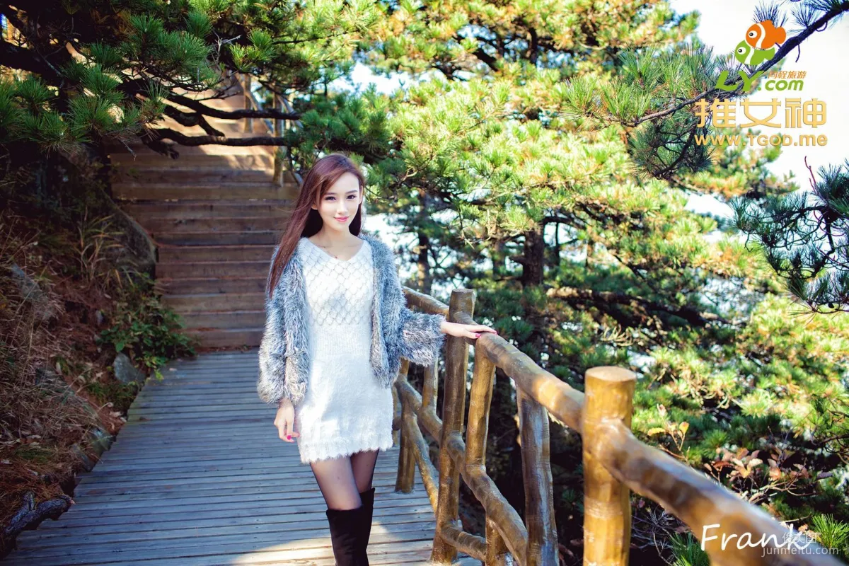 李玉洁Daisy《女神去哪儿第14期》 [TGOD推女神] 写真集9