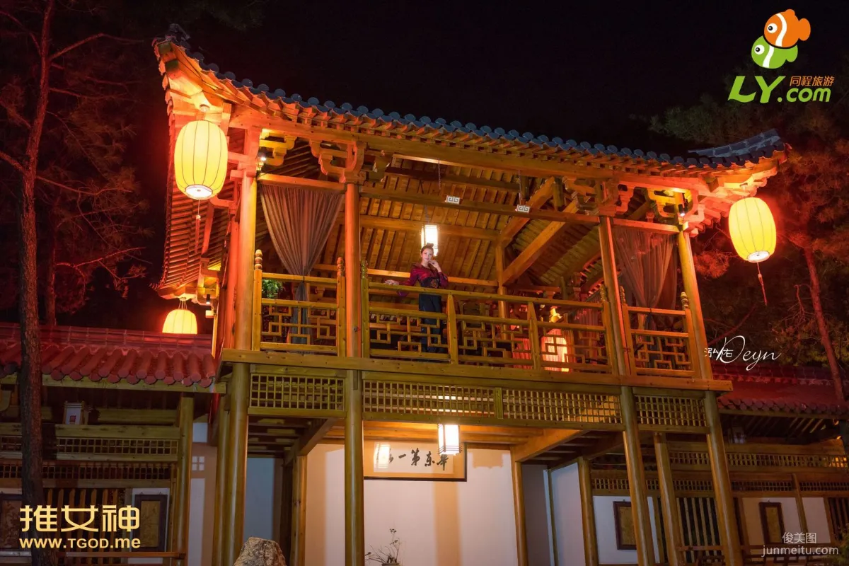 宛恩miyu《女神去哪兒第10期》 [TGOD推女神] 寫真集 36