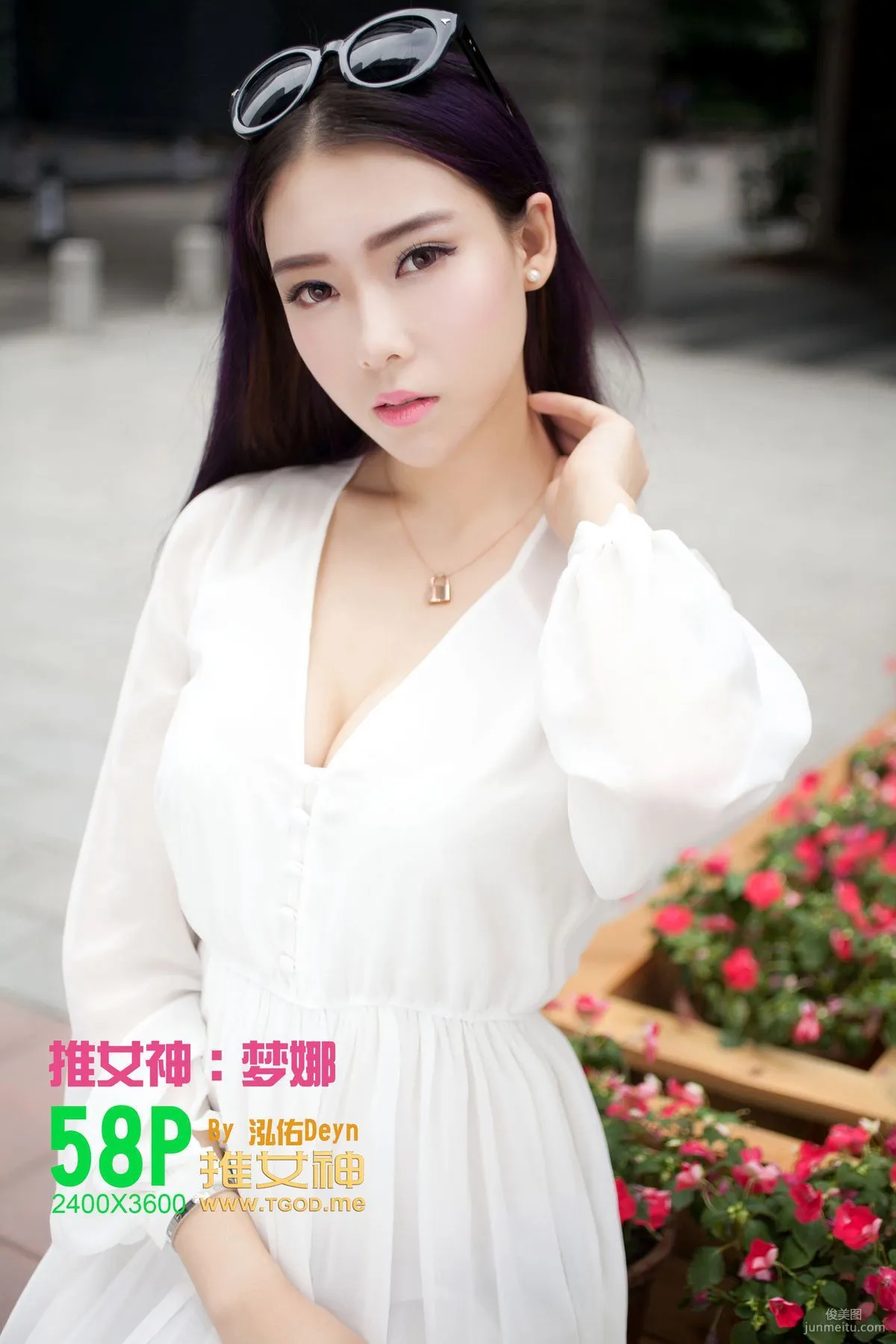 夢娜Vanessa《仙入凡塵 欲仙欲死》 [TGOD推女神] 寫真集 1