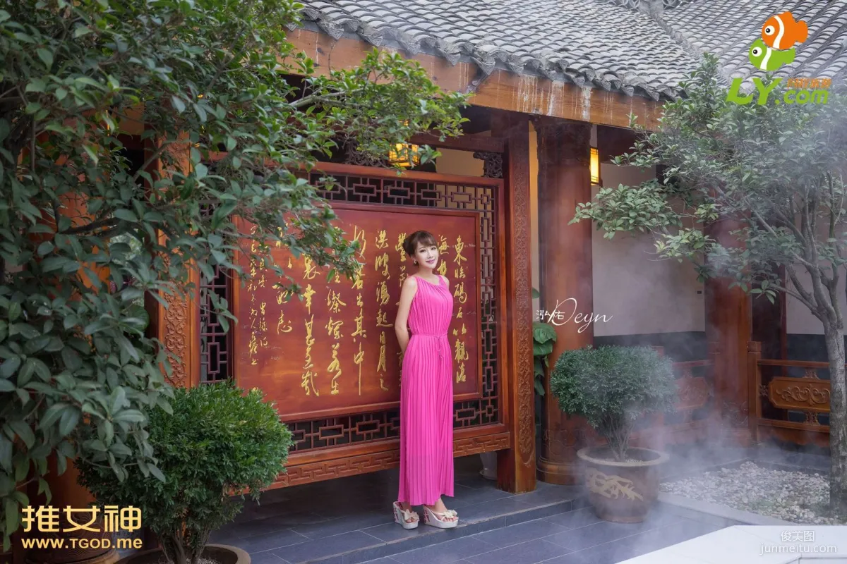 朱若慕Akiki 《女神去哪兒第15期》 [TGOD推女神] 寫真集 52