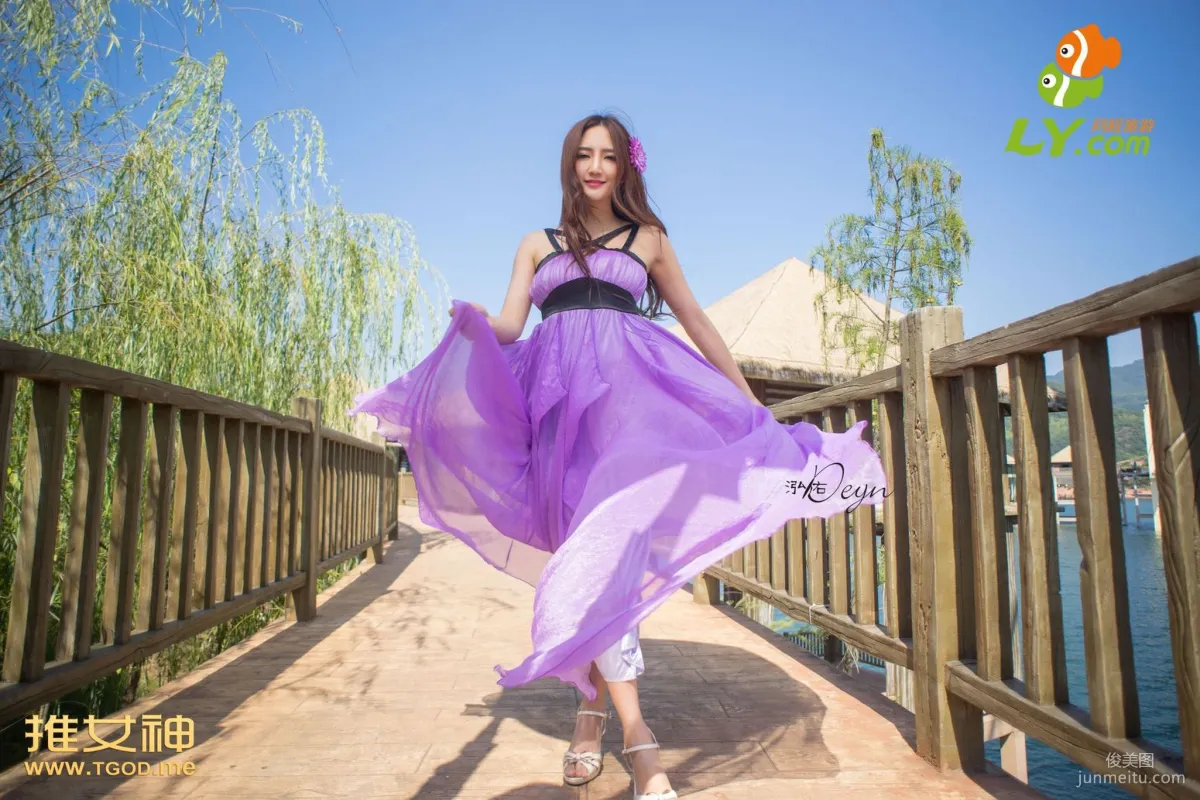 王明明《女神去哪儿第9期》 [TGOD推女神] 写真集17