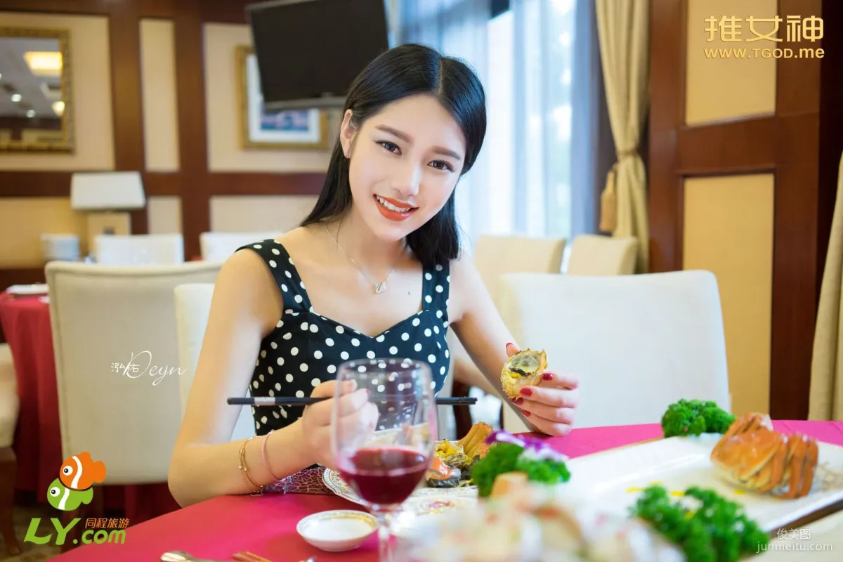 徐妍馨《女神去哪兒第6期》 [TGOD推女神] 寫真集 35