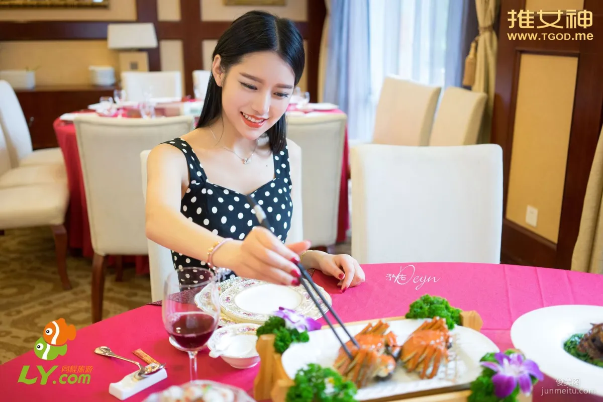 徐妍馨《女神去哪兒第6期》 [TGOD推女神] 寫真集 33