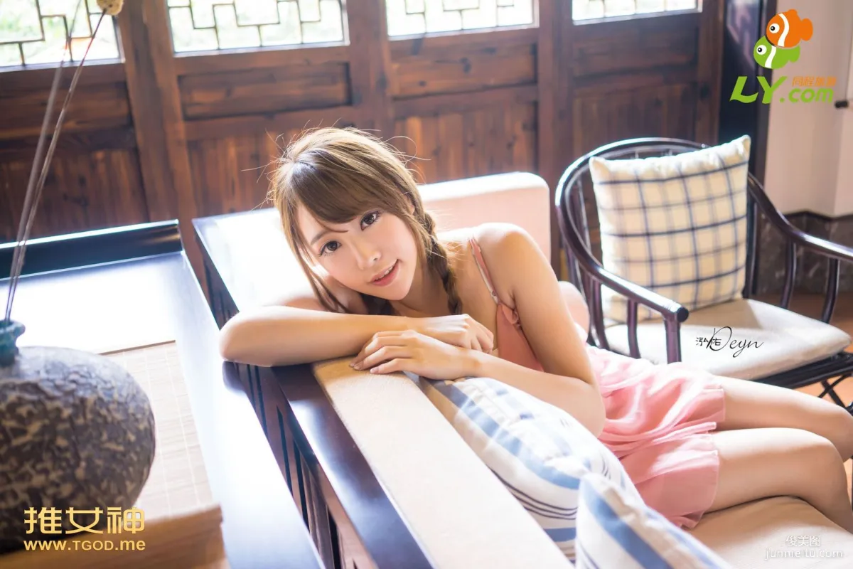 黃夢羨《女神去哪兒第7期》 [TGOD推女神] 寫真集 48