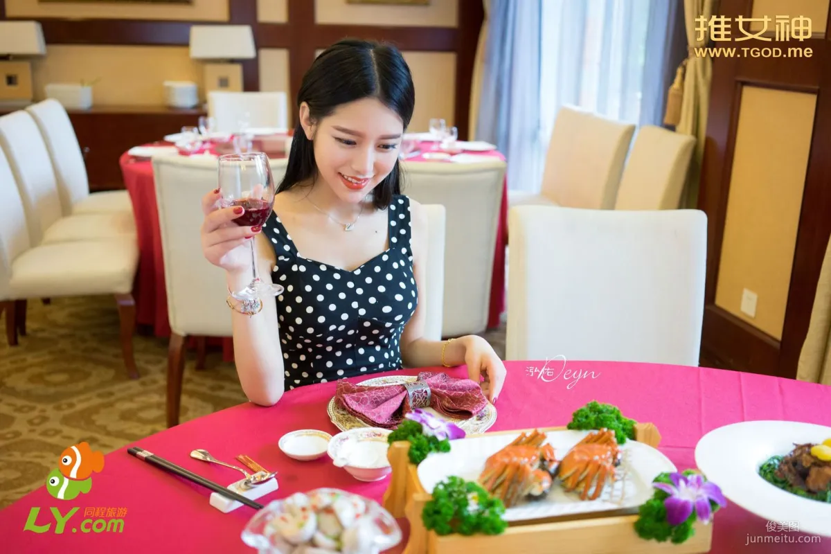 徐妍馨《女神去哪兒第6期》 [TGOD推女神] 寫真集 32