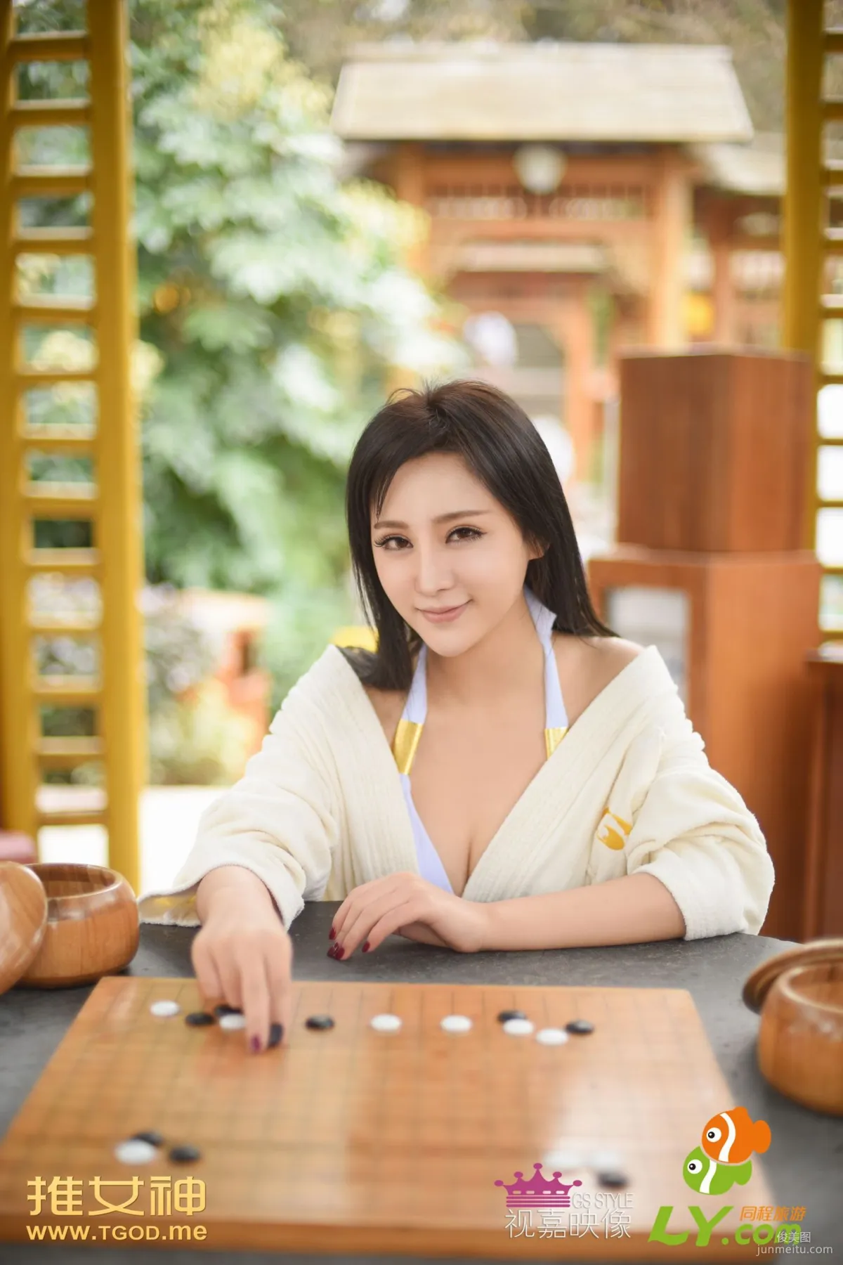 戴唯一《女神去哪儿第16期》 [TGOD推女神] 写真集40
