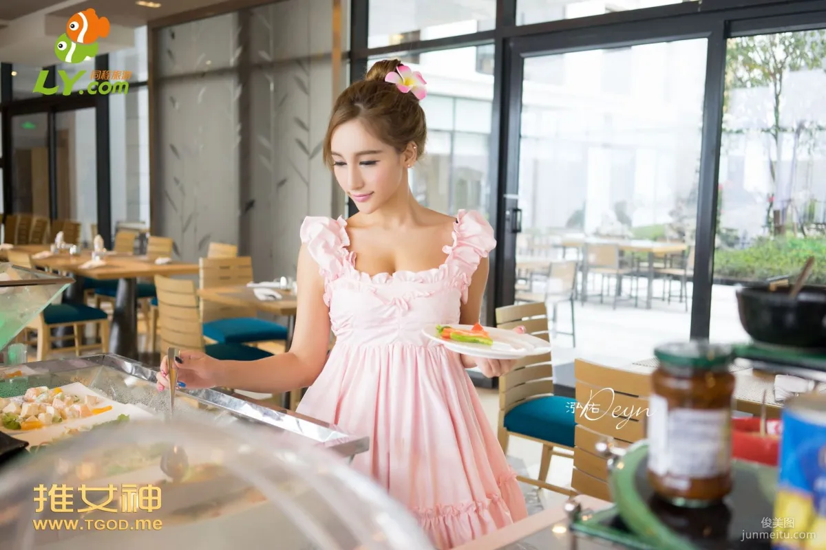 艾希Ice《女神去哪儿第8期》[TGOD推女神] 写真集13