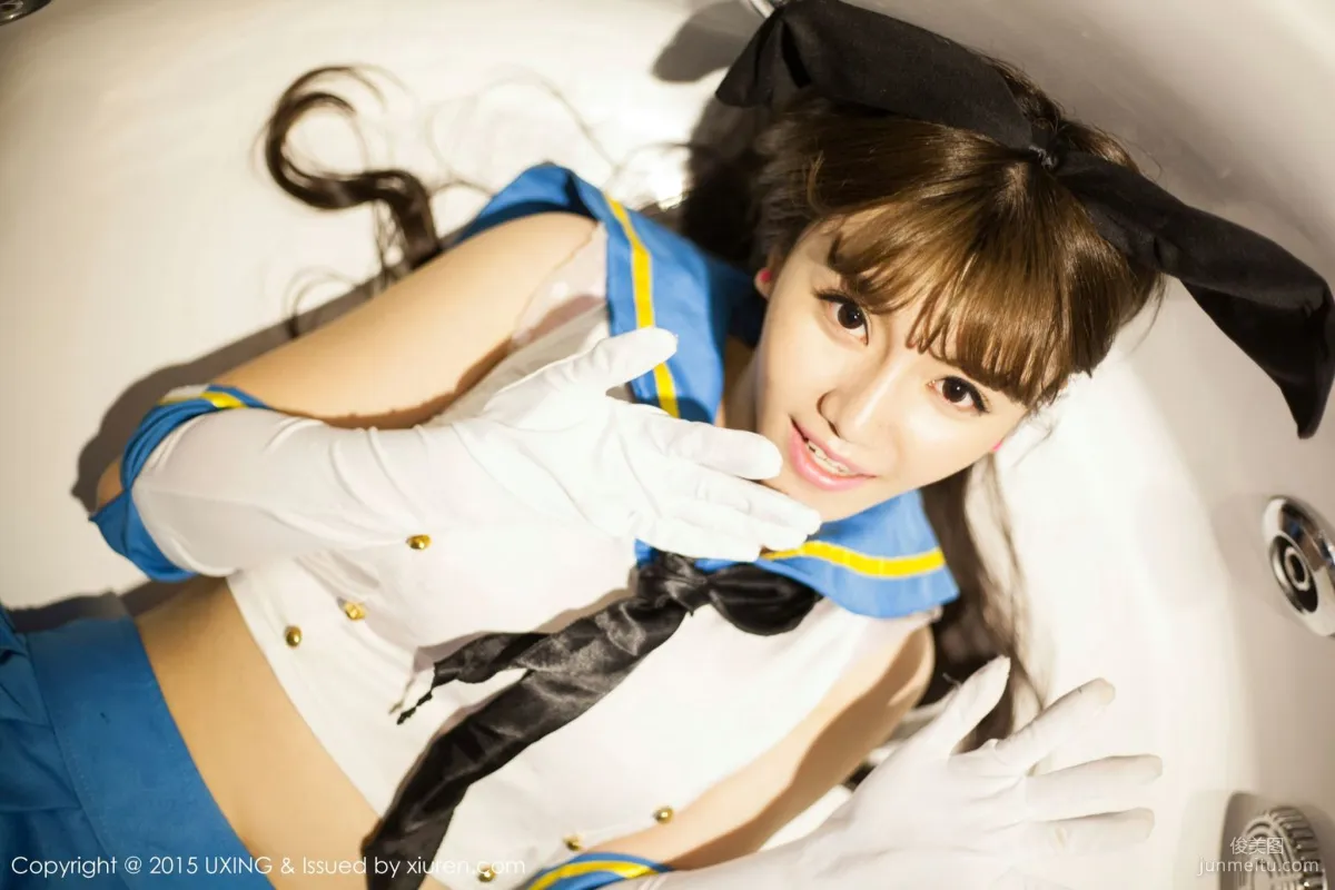 艾西Ashley - 極品清新女神寫真集 [UXING優星館] Vol.007 39
