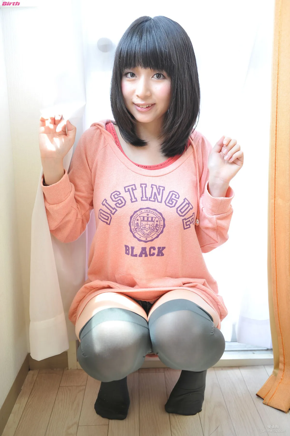 [BWH] BWH0235 Megumi Suzumoto 涼本めぐみ/涼本惠 寫真集 6