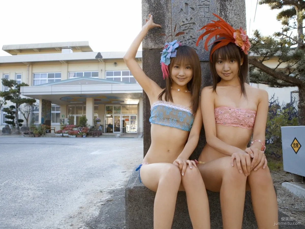 [Sabra.net] 浜田翔子x浜田コウ 写真集1