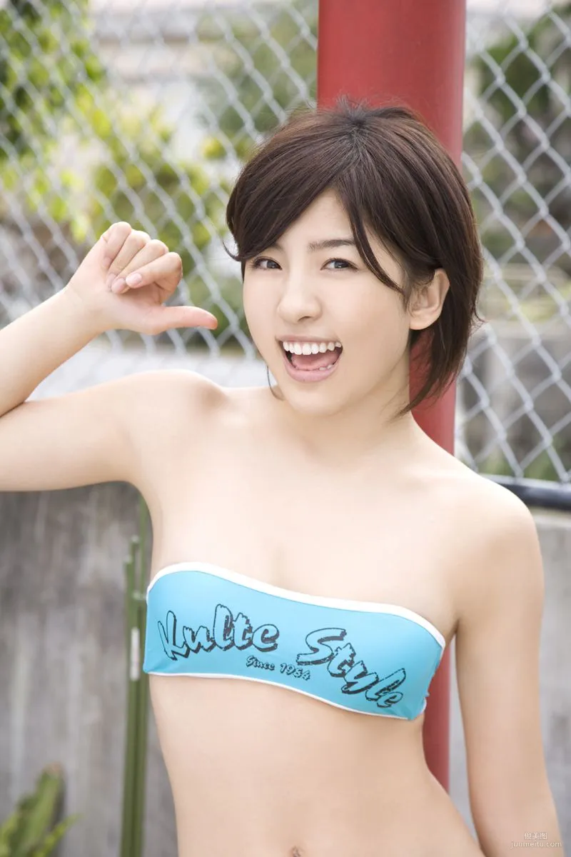 松井絵裡奈 《Treasure Chest》 [For-side] 寫真集 3
