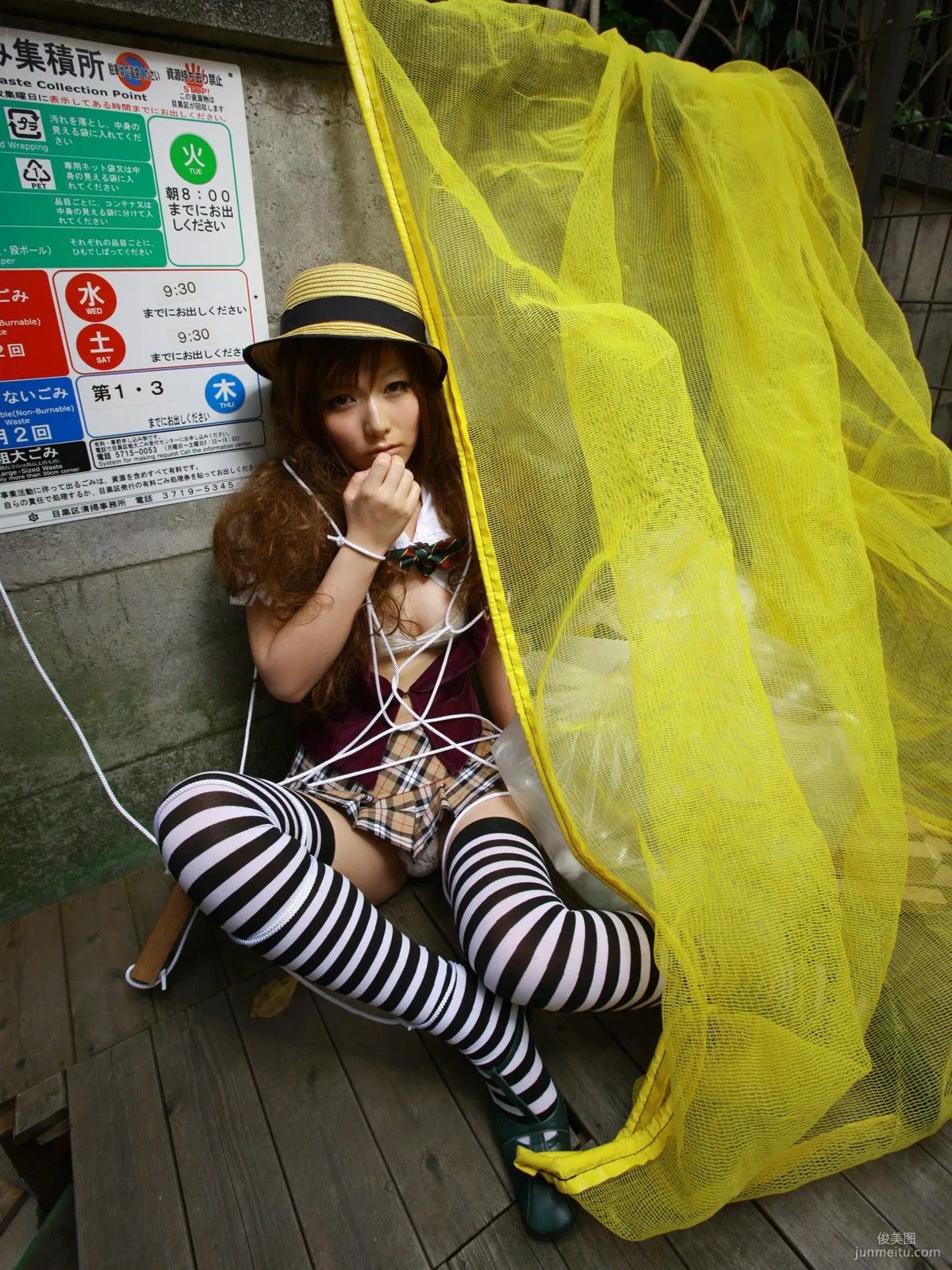 京本有加 《Mysterious Game》 寫真集 [Sabra.net] Strictly Girls 36