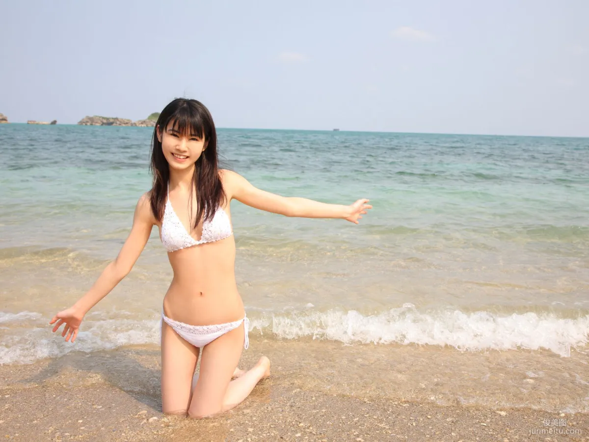 岩田麻衣 《My☆記念日》 [For-side] 写真集 2