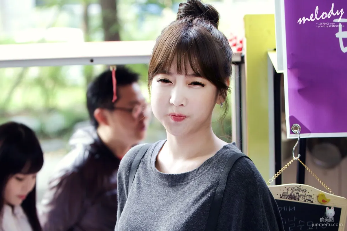 樸昭妍(박소연)《各種活動影集圖片合集》第2部 108