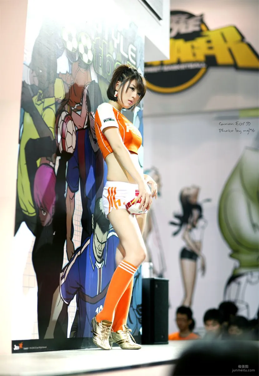 黃美姬 황미희《遊戲展圖片大全》合輯版 23