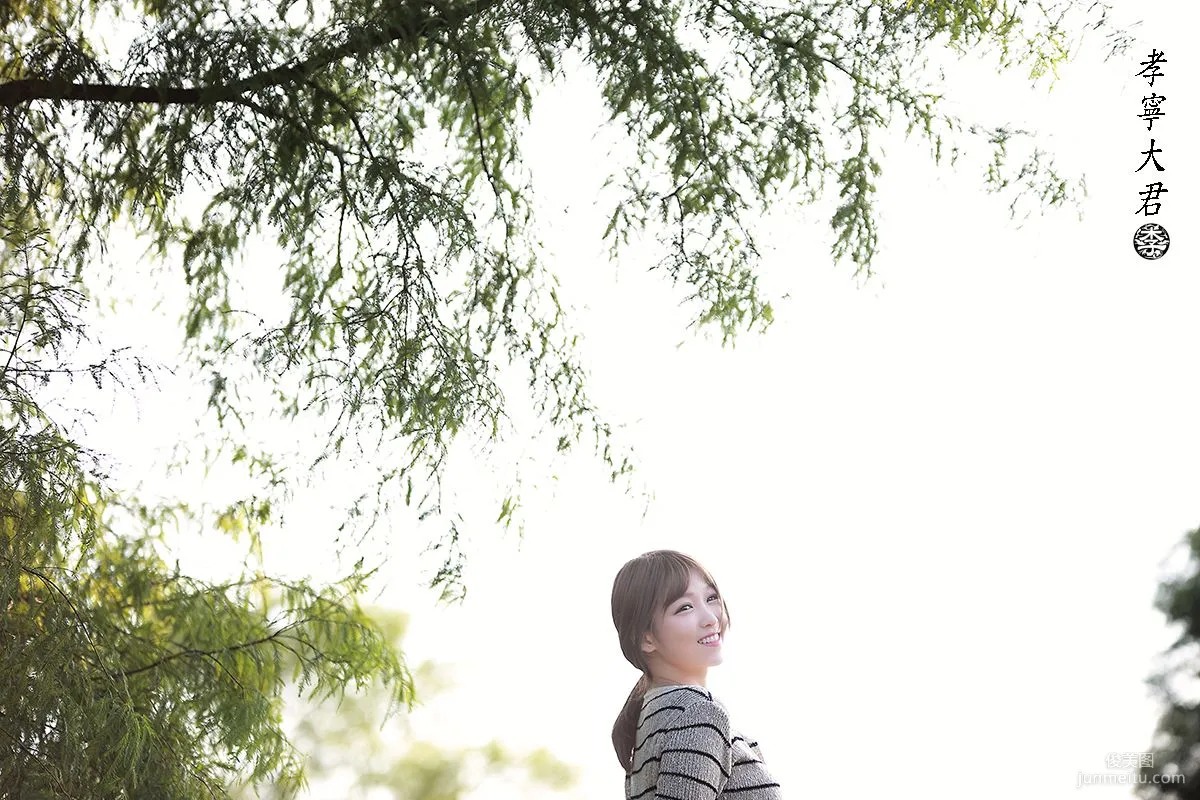 韓國女神李二慧《外拍唯美長裙系列》 寫真集 18