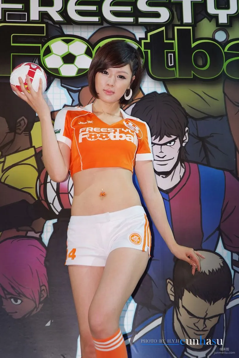 黃美姬 황미희《遊戲展圖片大全》合輯版 8