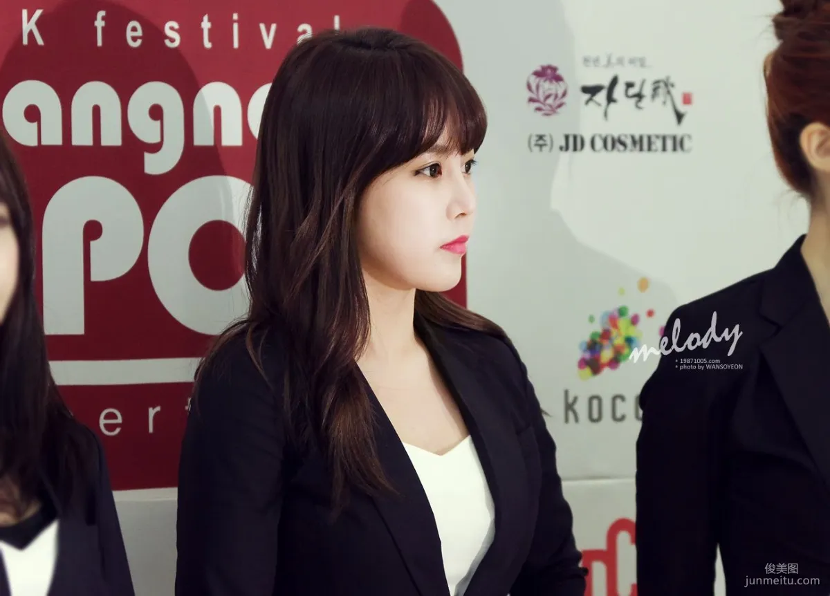 樸昭妍(박소연)《各種活動影集圖片合集》第2部 5