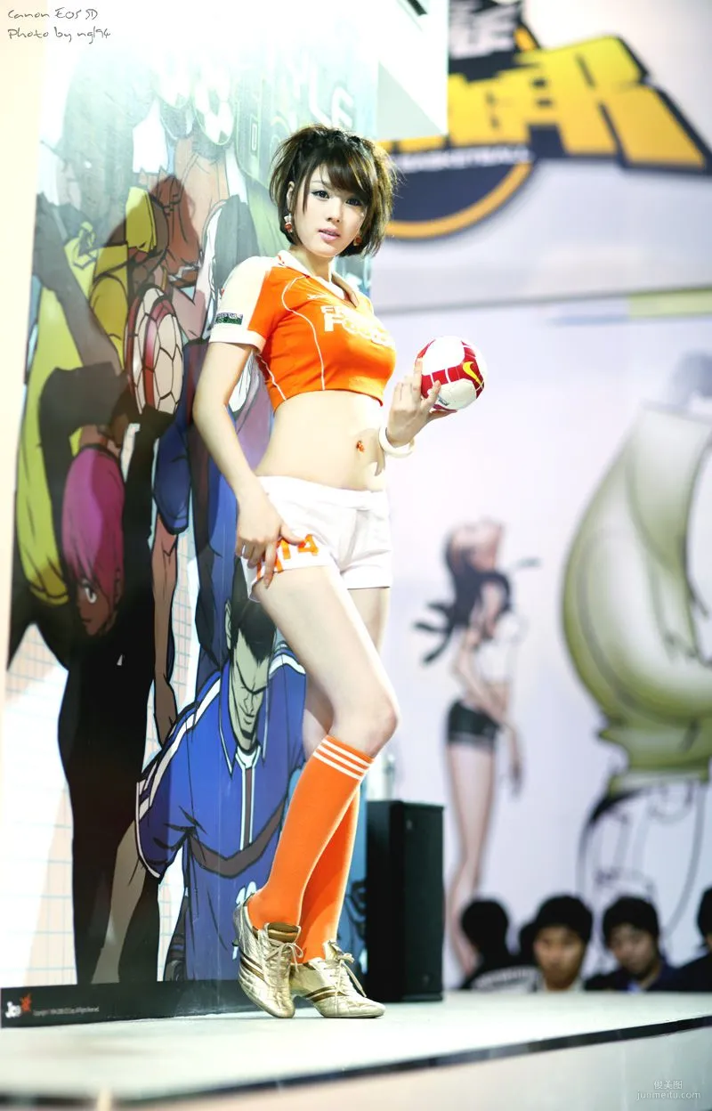 黃美姬 황미희《遊戲展圖片大全》合輯版 24