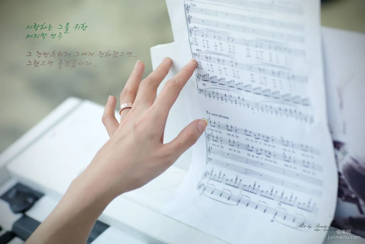 韓國美女李二慧《鋼琴少女》寫真集 14