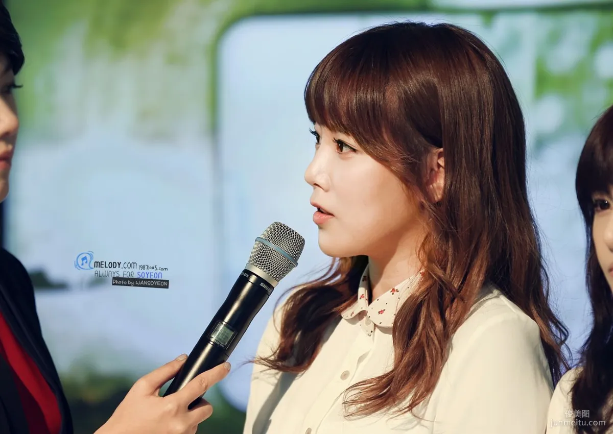 樸昭妍(박소연)《各種活動影集圖片合集》第2部 37